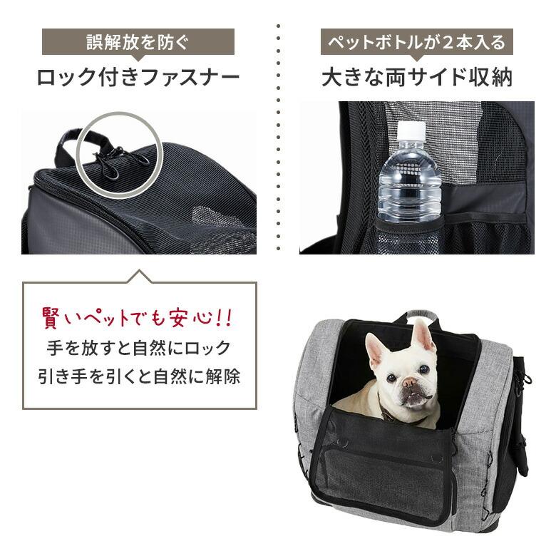 AIRBUGGY（エアバギー） AIRBUGGY 3WAY BACKPACK CARRIER ワイド