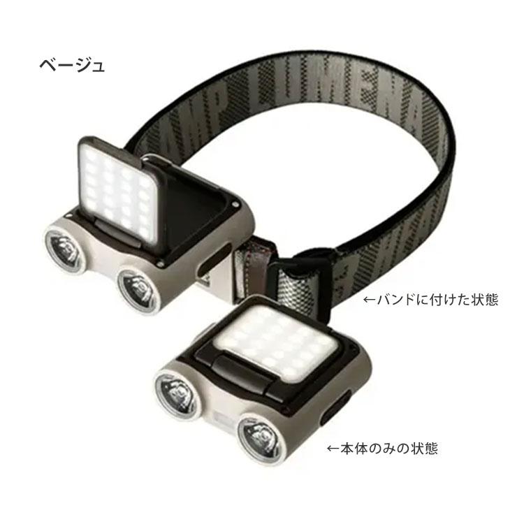 LUMENA（ルーメナー） 専用シリコンケース付き セット LUMENA X3