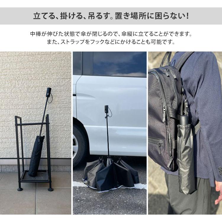 NURASAN-J27 逆折りたたみ傘 折りたたみ傘 直径120cm ワイドサイズ
