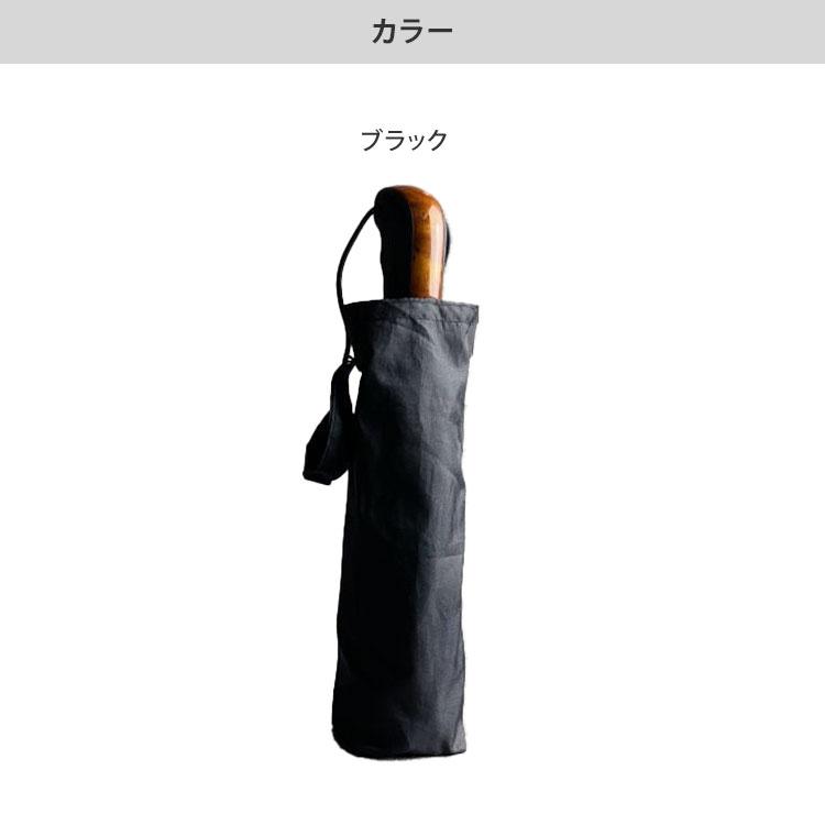 NURASAN-27Wss 逆折りたたみ傘 120cm 未使用 NURASAN-L 逆折りたたみ傘 折りたたみ傘 直径120cm ワイドサイズ