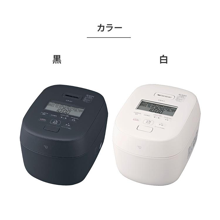 炎舞炊き 2026年新商品 象印 圧力IH炊飯ジャー 5.5合炊き NW-NC10 BA