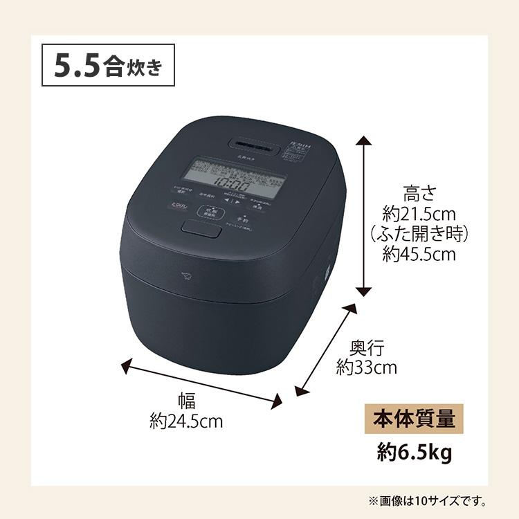 炎舞炊き 2026年新商品 象印 圧力IH炊飯ジャー 5.5合炊き NW-NC10 BA