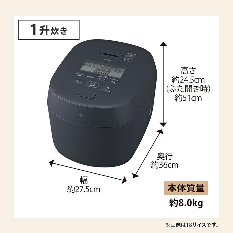 炎舞炊き 【2026年新商品】象印 圧力IH炊飯ジャー 1升炊き NW-NC18 BA