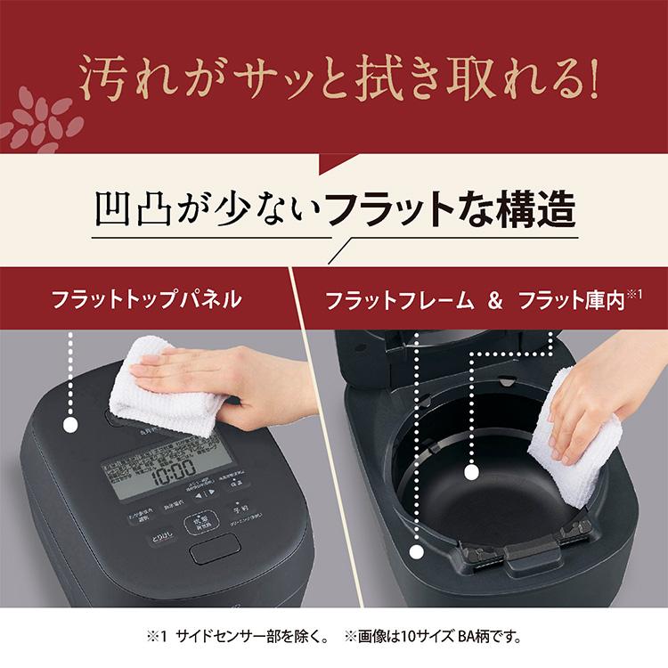 炎舞炊き 2026年新商品 象印 圧力IH炊飯ジャー 1升炊き NW-NC18 BA