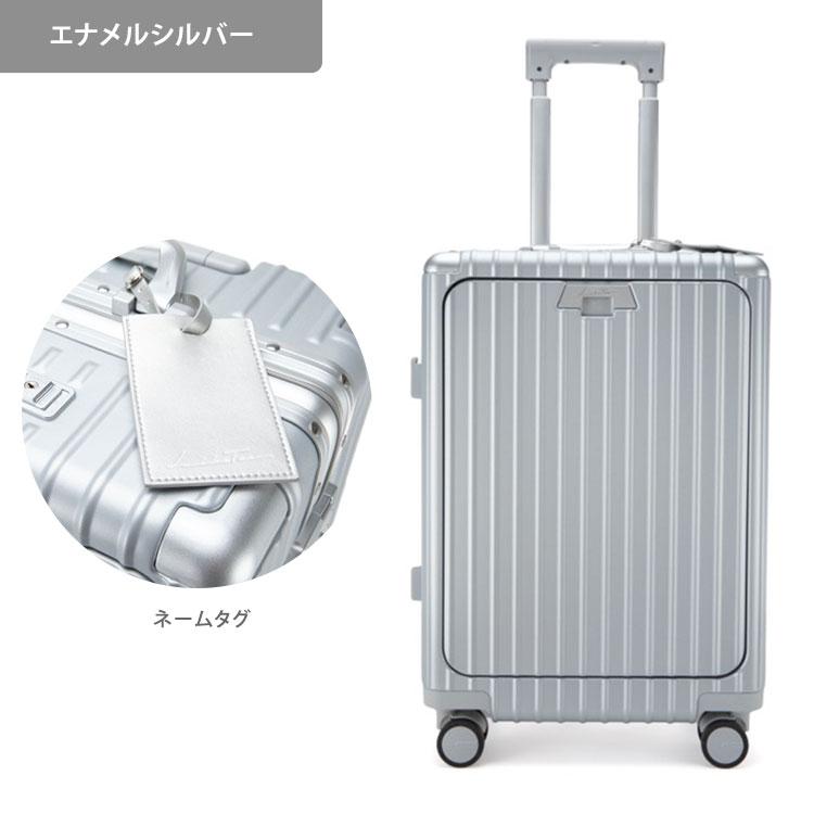 500円OFFクーポン 2024年モデル リベティ 多機能キャリケース