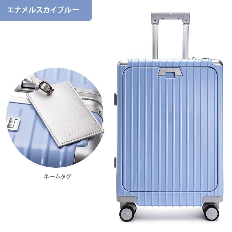 リベティ多機能キャリーケース【エナメルスカイブルー Sサイズ】 Amazon | [リベティ] スーツケース キャリーケース S/M 多機能 耐衝撃