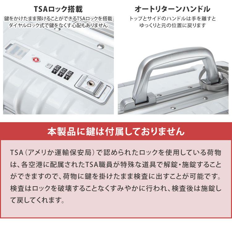 500円OFFクーポン 2024年モデル リベティ 多機能キャリケース 40L 機内