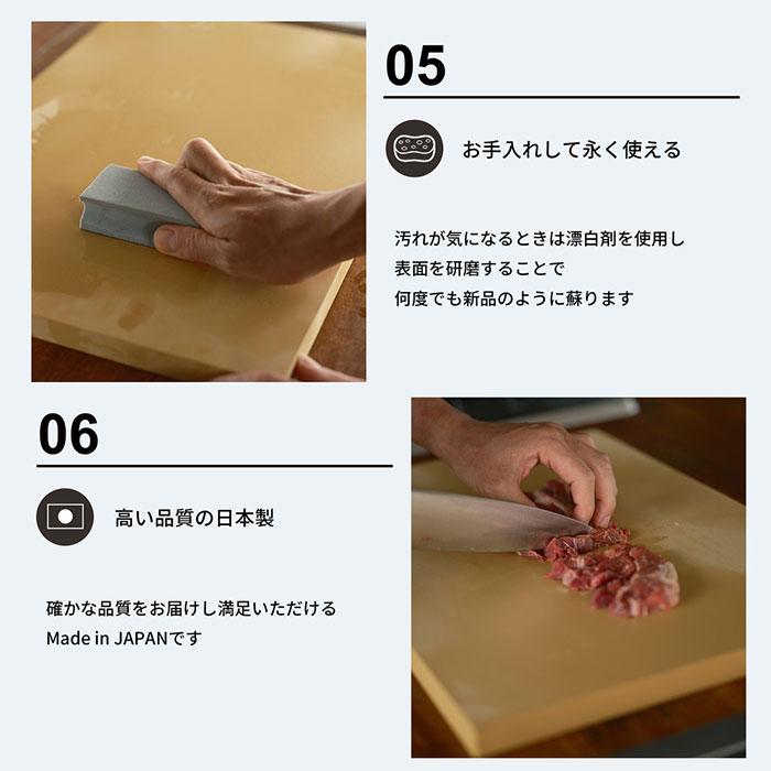 パーカーアサヒ クッキンカット HOME Lサイズ NE05703 抗菌 合成ゴム