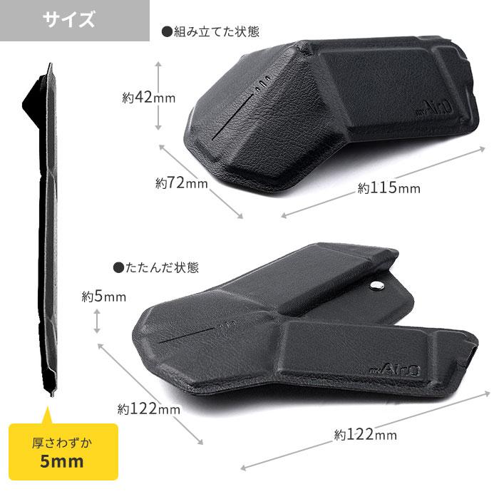 新色追加 myAir.0 OriMouse オリマウス 折り紙式ポータブルマウス