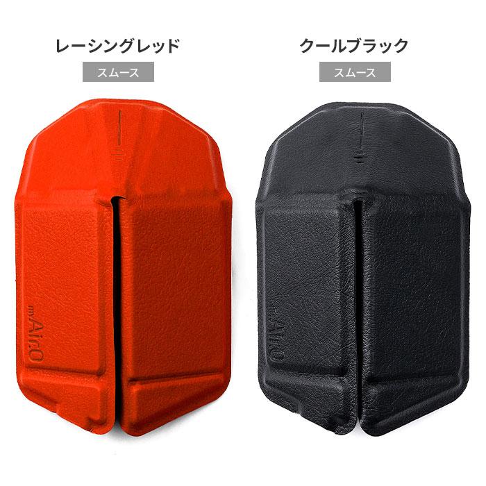 新色追加 myAir.0 OriMouse オリマウス 折り紙式ポータブルマウス