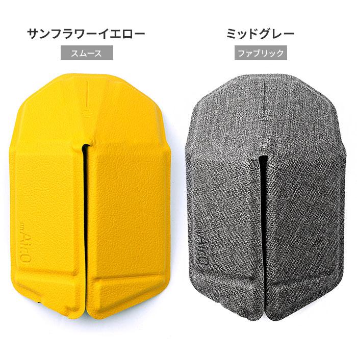 新色追加 myAir.0 OriMouse オリマウス 折り紙式ポータブルマウス