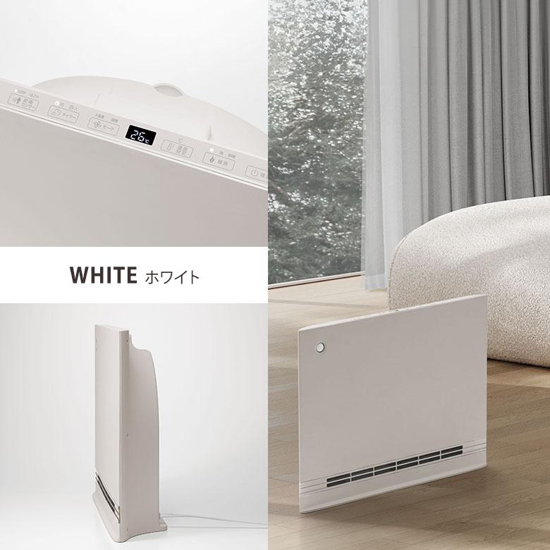 THREEUP（スリーアップ） 1000円OFFクーポン 節電/室温センサー付 大
