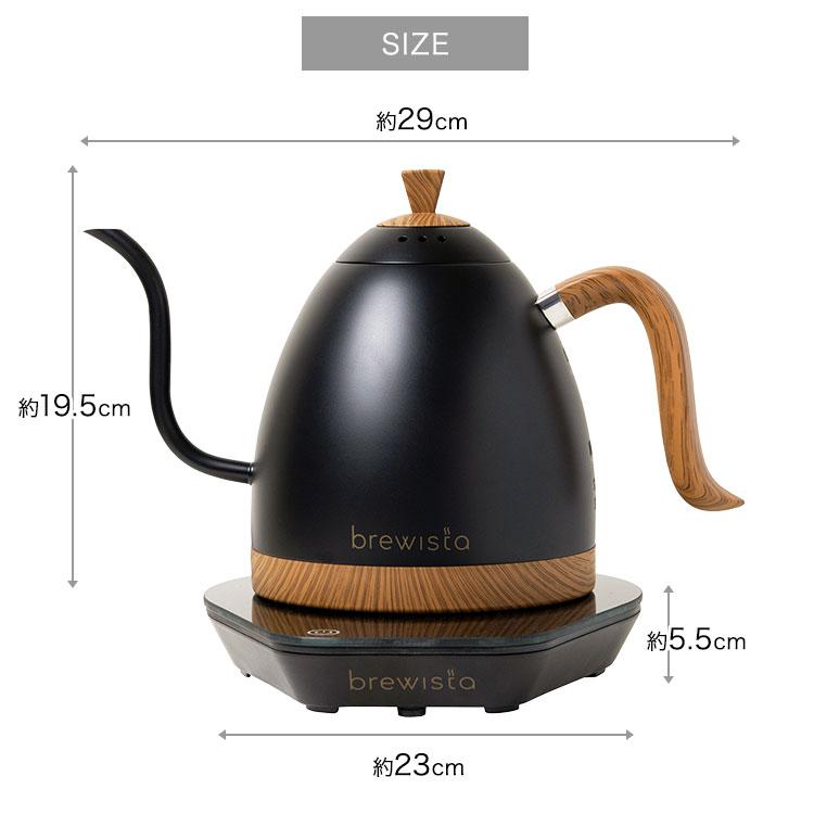 BRUNT ケトル Brewista アルティザン グースネックバリアブルケトル 1.0L Artisan