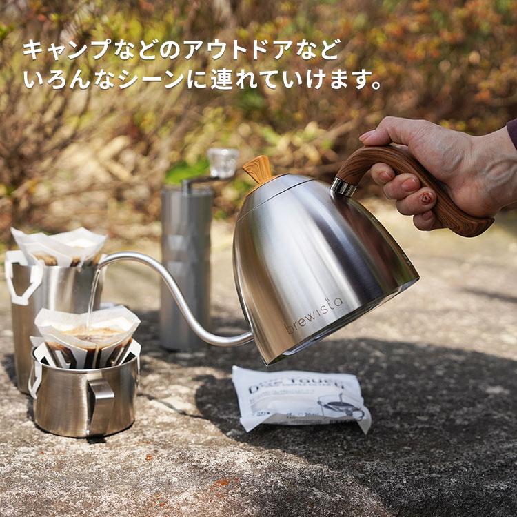 Brewista アルティザン グースネック プアオーバーケトル 0.7L Artisan Gooseneck Pour Over Kettle 700ml IH専用 ステンレススチール 木目調 ブリューイスタの画像