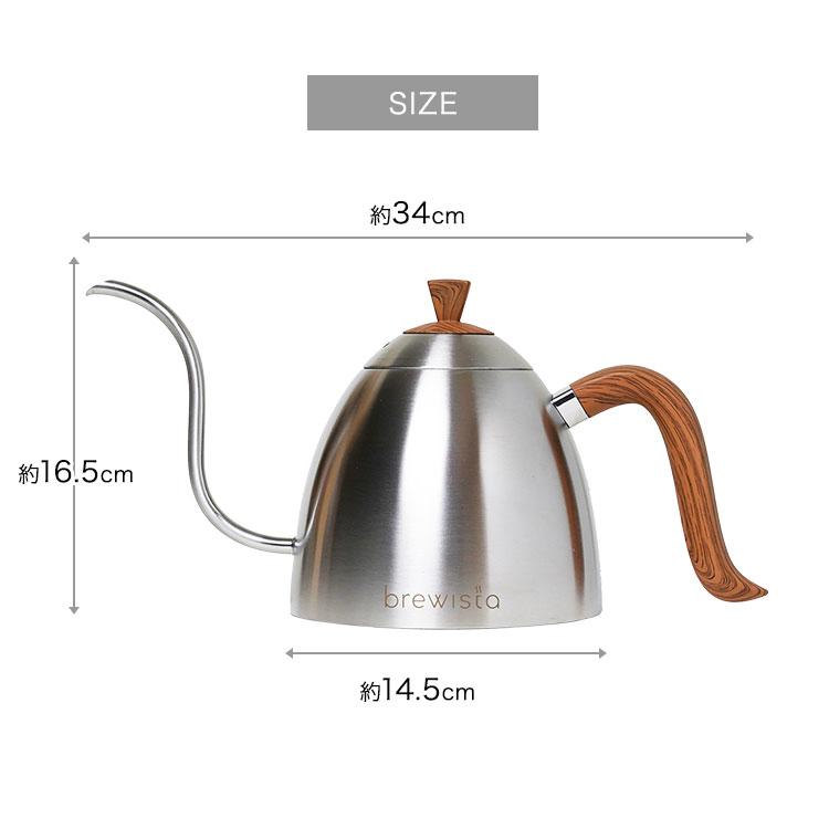 Brewista アルティザン グースネック プアオーバーケトル 0.7L Artisan Gooseneck Pour Over Kettle 700ml IH専用 ステンレススチール 木目調 ブリューイスタの画像