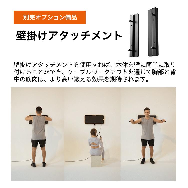 クーポン発行中 INNODIGYM ホームジムマシン 本体＋バーベル P1 Lite