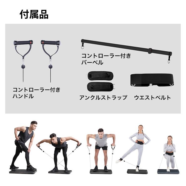 クーポン発行中 INNODIGYM ホームジムマシン 本体＋バーベル P1 Lite