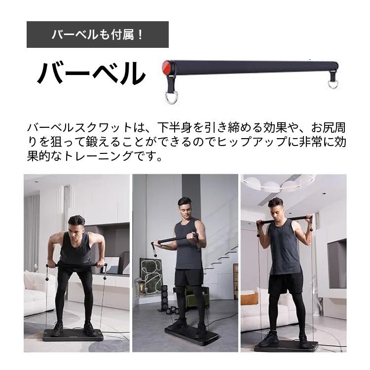 クーポン発行中 INNODIGYM ホームジムマシン 本体＋バーベル P1 Lite