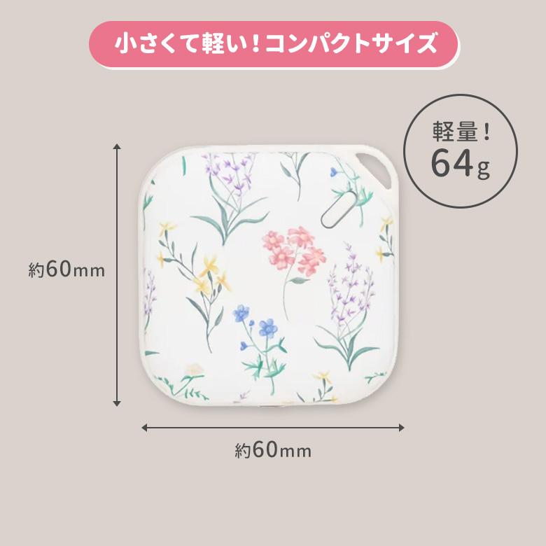 エレス イーカイロ カレ 充電式カイロ LEDライト付き EK-CR24 EK-CR25