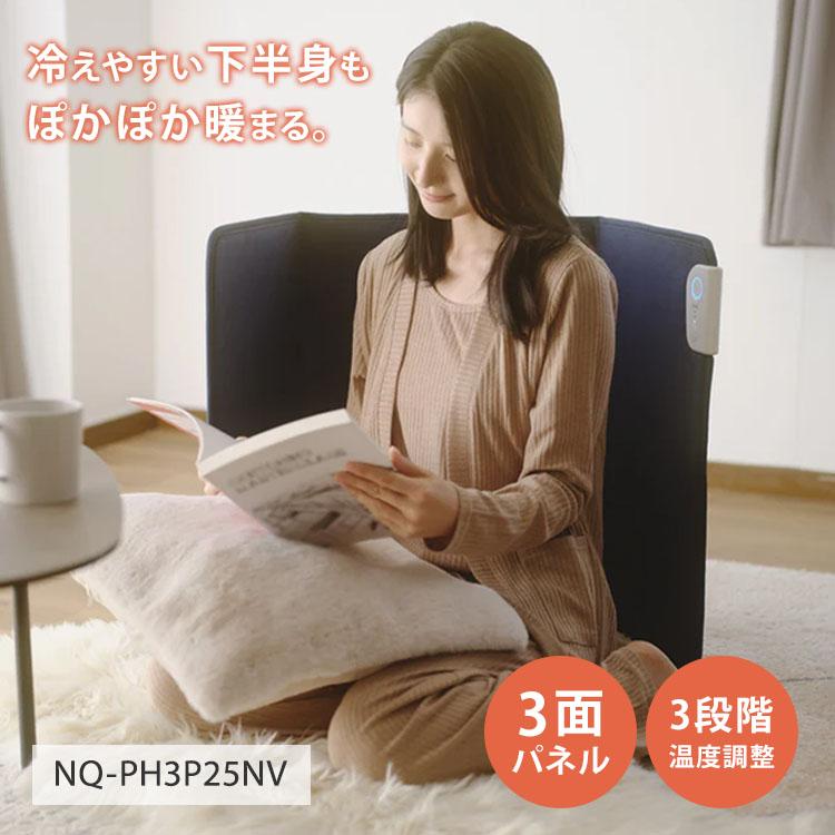 NooQ 2025年最新版 エレス ヌーク パネルヒーター 3面パネル NQ