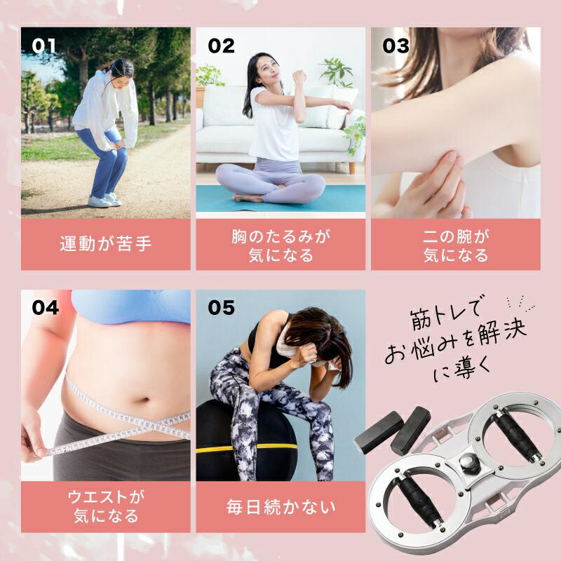 クリッパー バーンマシン2 2.8〜3.7kg フィットネス ダイエット