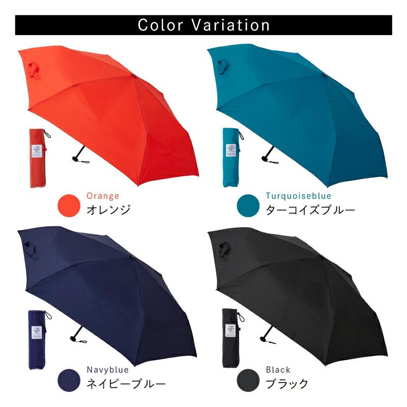 クーポン発行中 urawaza 55cm 基本モデル MQ00049 ウラワザ 3秒で