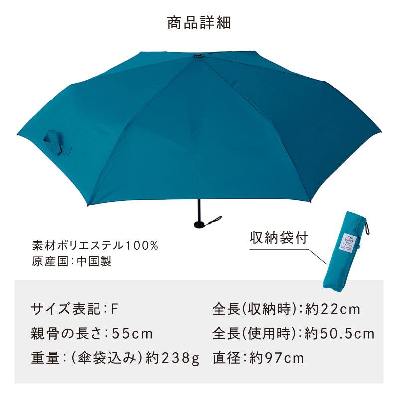クーポン発行中 urawaza 55cm 基本モデル MQ00049 ウラワザ 3秒で
