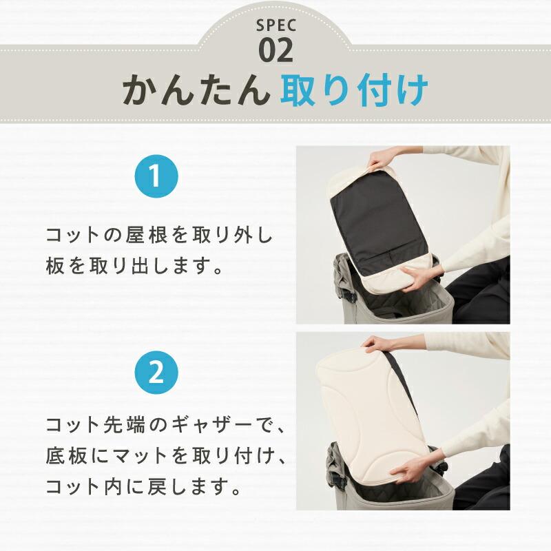 AIRBUGGY（エアバギー） WIZ X 専用マット ウィズ エックス 単品