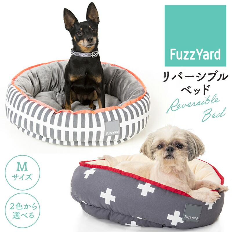 FuzzYard リバーシブルベッド Mサイズ ペット用ベッド 犬猫用ベッド