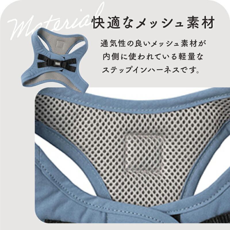 FuzzYard LIFE ステップインハーネス サイズ2 XS 小型犬用 プードル