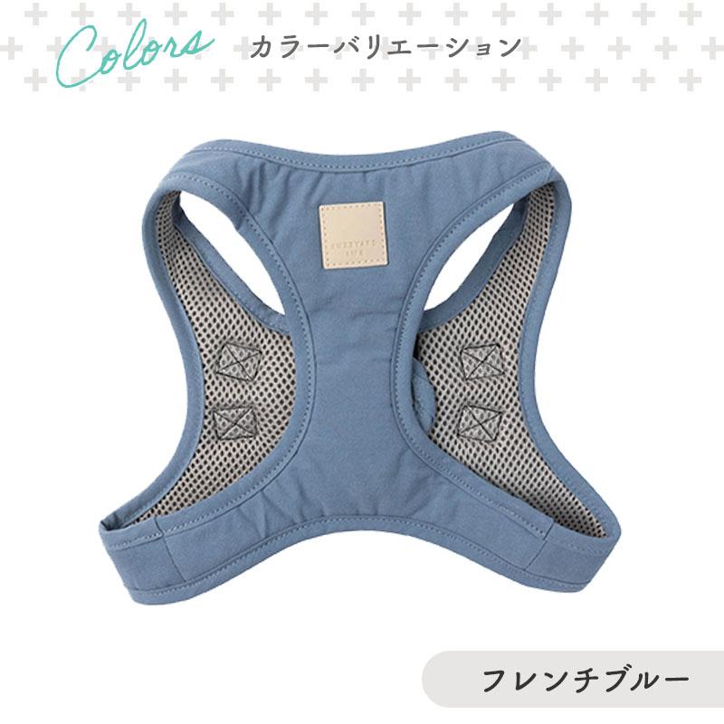 FuzzYard LIFE ステップインハーネス サイズ2 XS 小型犬用 プードル