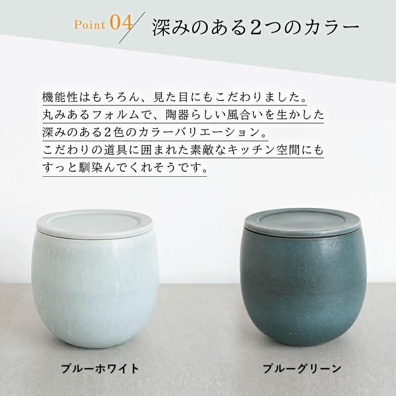 1250円OFFクーポン ぬか壺 ぬか漬け壺 ぬか床 漬物 ぬか漬け