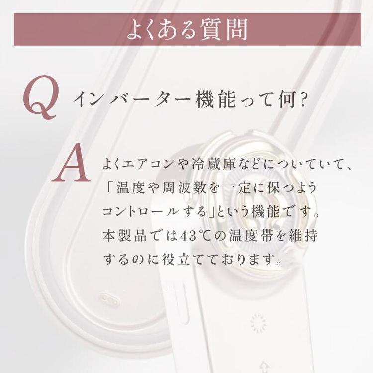 クーポン発行中 VI-OLA（ヴィオーラ) 美顔器 超音波 セルフケア 肌ケア