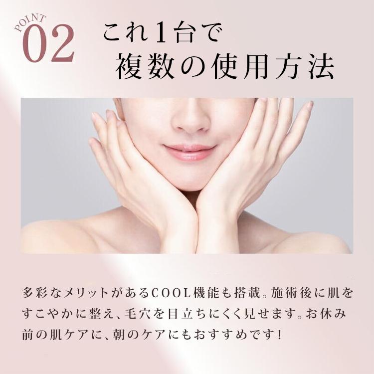 クーポン発行中 VI-OLA（ヴィオーラ) 美顔器 超音波 セルフケア 肌ケア