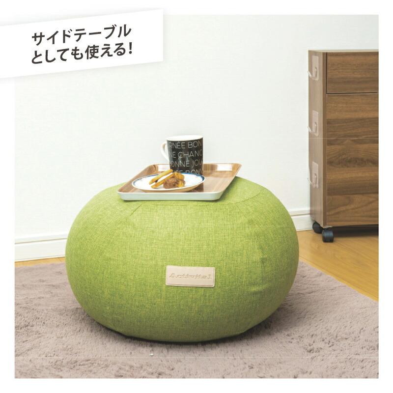 Activital（アクティバイタル） エクササイズプフ プーフ ドーナッツ