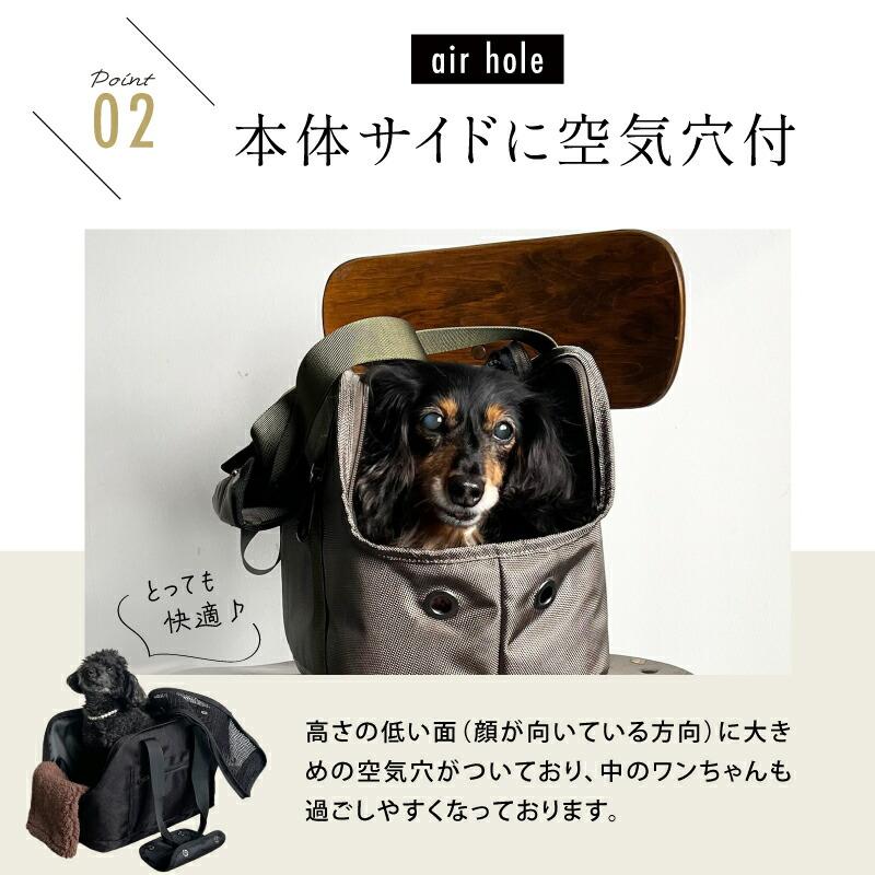 PUFF pet carry tote Lサイズ パフ ペットグッズ ペットキャリーバック