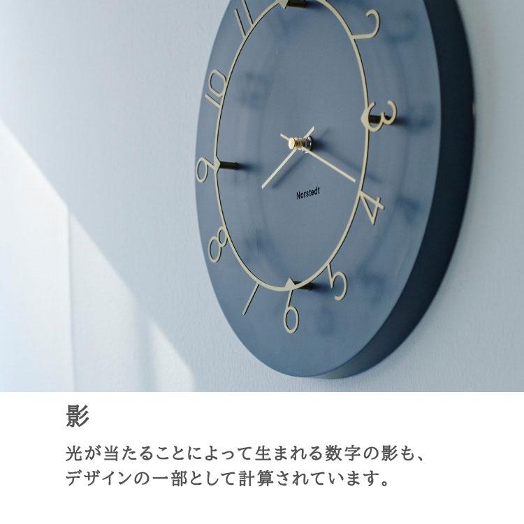 INTERFORM（インターフォルム） クーポン発行中 Luu ルウ ウォール