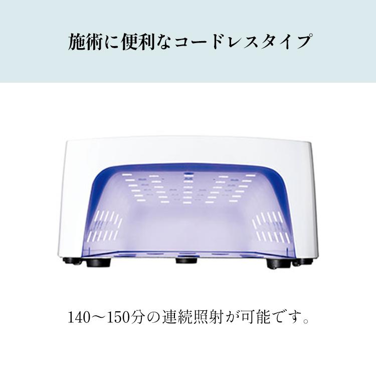 KOKOIST（ココイスト） クーポン発行中 KOKOIST LE BLANC LED＆UV