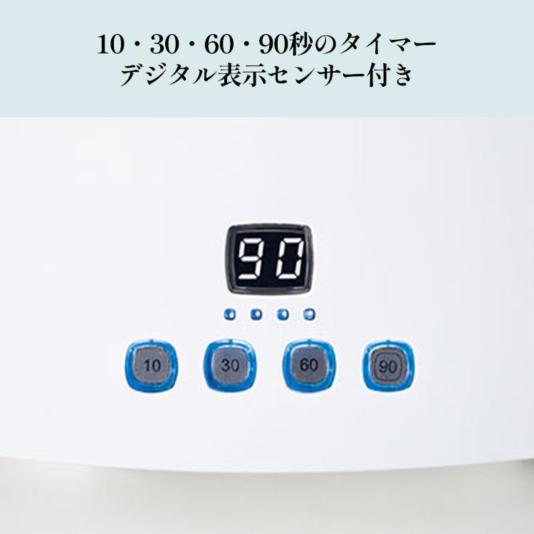 KOKOIST（ココイスト） クーポン発行中 KOKOIST LE BLANC LED＆UV