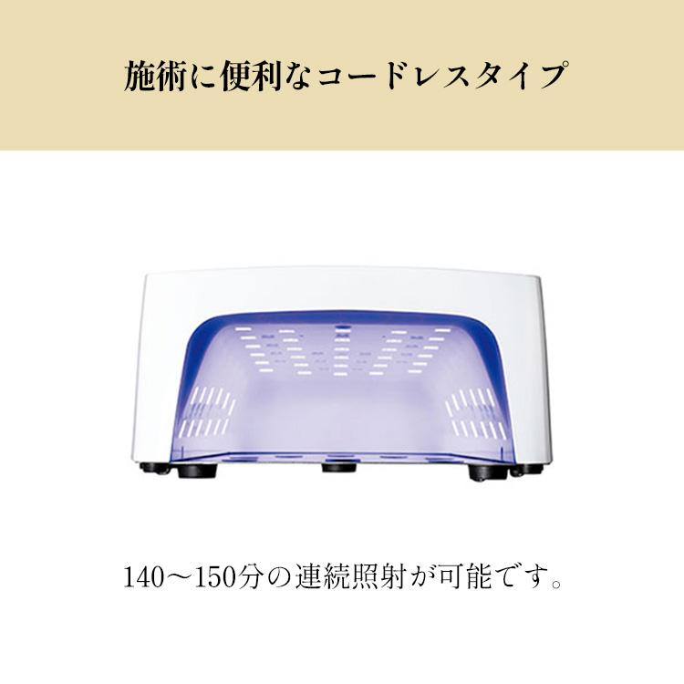 KOKOIST（ココイスト） クーポン発行中 KOKOIST LE BLANC LED only LED