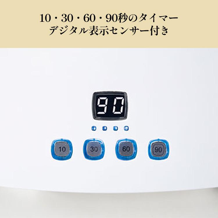 KOKOIST（ココイスト） クーポン発行中 KOKOIST LE BLANC LED only LED