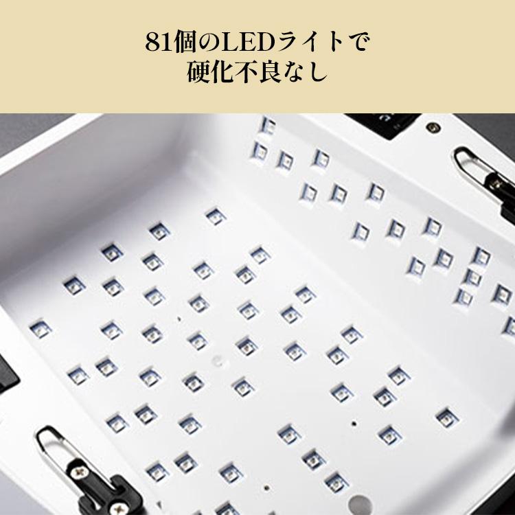 KOKOIST（ココイスト） クーポン発行中 KOKOIST LE BLANC LED only LED
