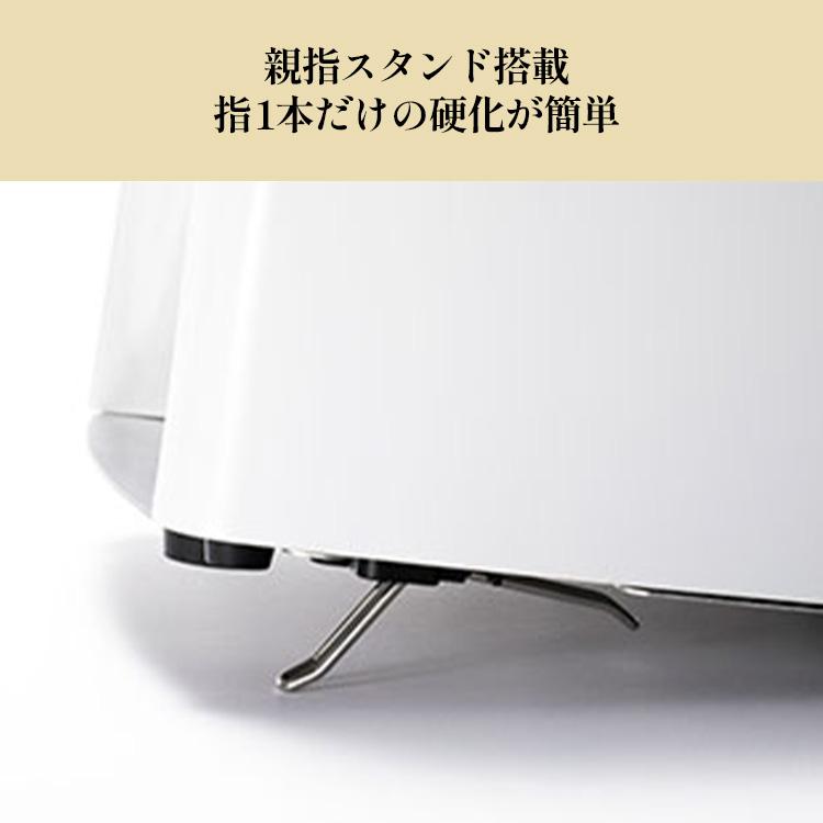 KOKOIST（ココイスト） クーポン発行中 KOKOIST LE BLANC LED only LED