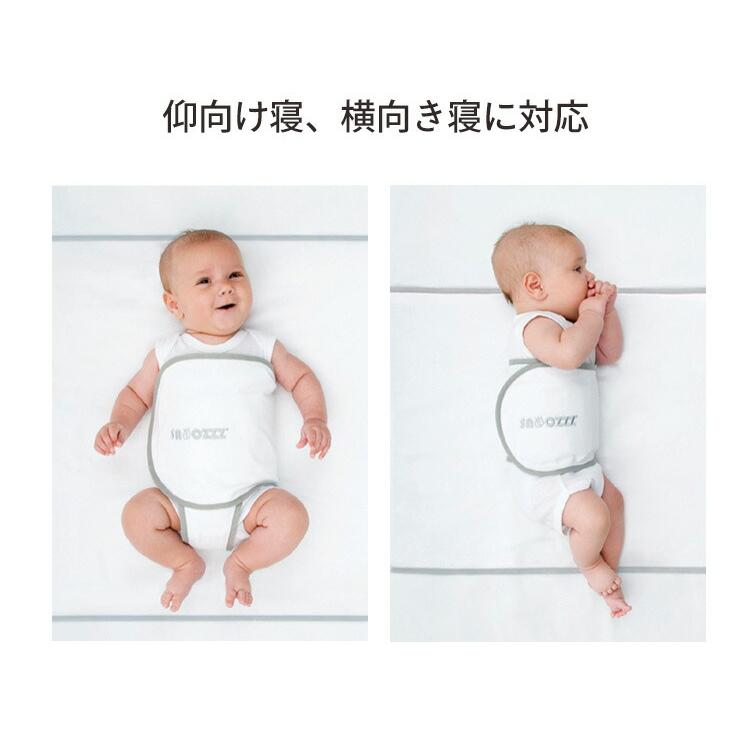 障害児うつ伏せペンタゴン うつ伏せリングでうつぶせ姿勢キープ | ぺこーなアイテム