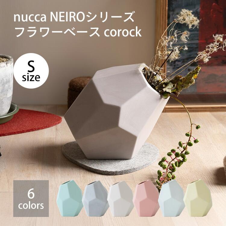 【お値下げ】イイノナホ　アップルとフラワーベース お値下げ】イイノナホ アップルとフラワーベース - メルカリ