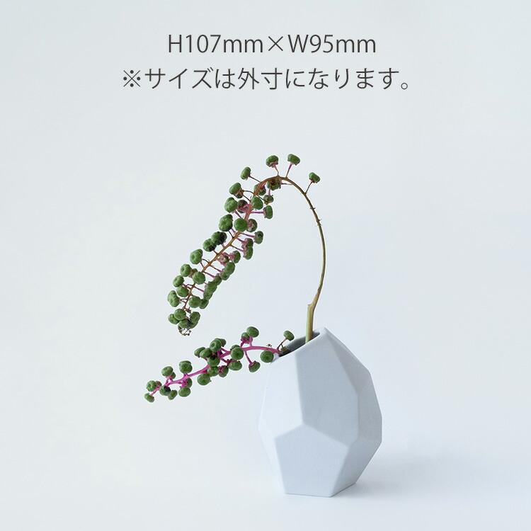 nucca NEIROシリーズ colockフラワーベース Sサイズ 花瓶