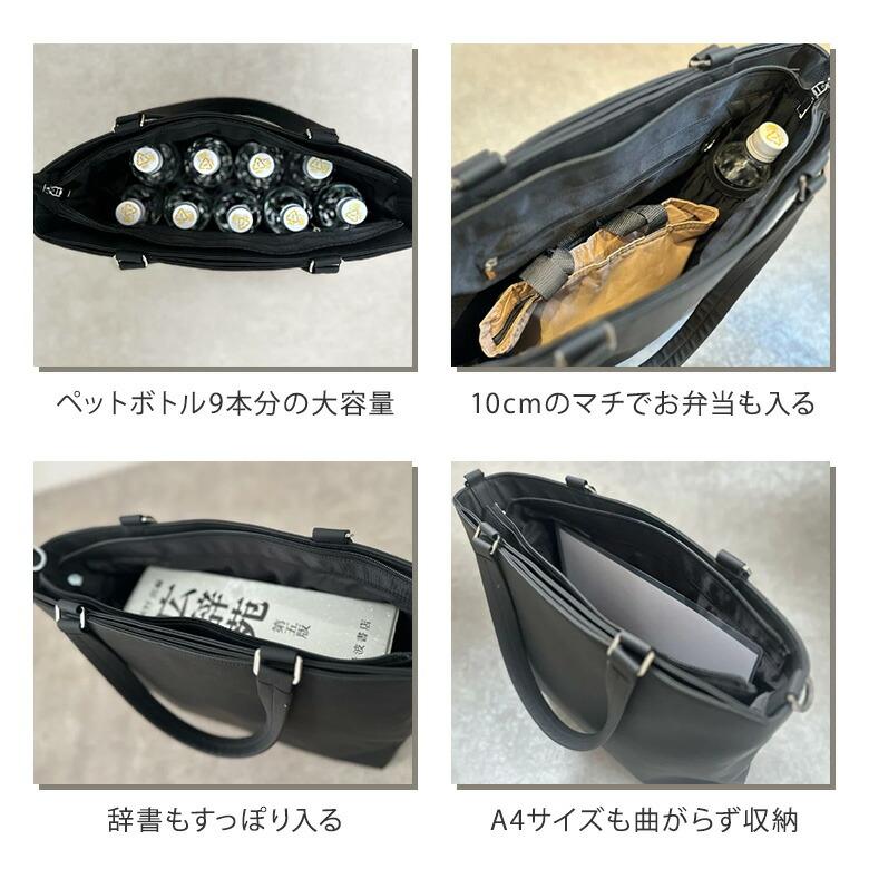 トリーバーチ 2WAY ショルダーバッグ トートバッグ ブラック A4サイズ収納 トリーバーチ 2WAY ショルダーバッグ トートバッグ ブラック A4サイズ
