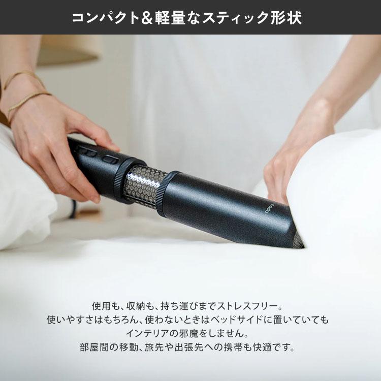 cado（カドー） 2025年新発売 布団乾燥機 ふとん乾燥機 FOEHN PRO