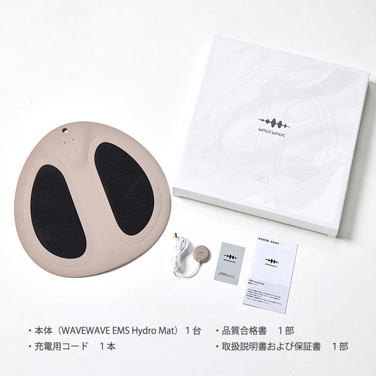 WAVEWAVE クーポン発行中 WAVEWAVE EMS Hydro Mat 筋トレ ボディケア用