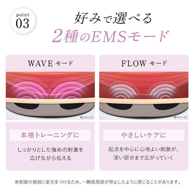 WAVEWAVE クーポン発行中 WAVEWAVE EMS Hydro Mat 筋トレ ボディケア用